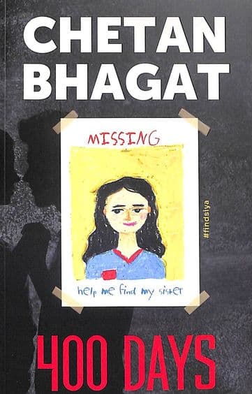 400 Days By [ Chetan Bhagat ]