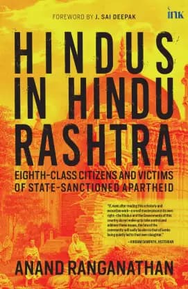 Hindus In Hindu Rashtra : Eighth-Class Citizens And Victims