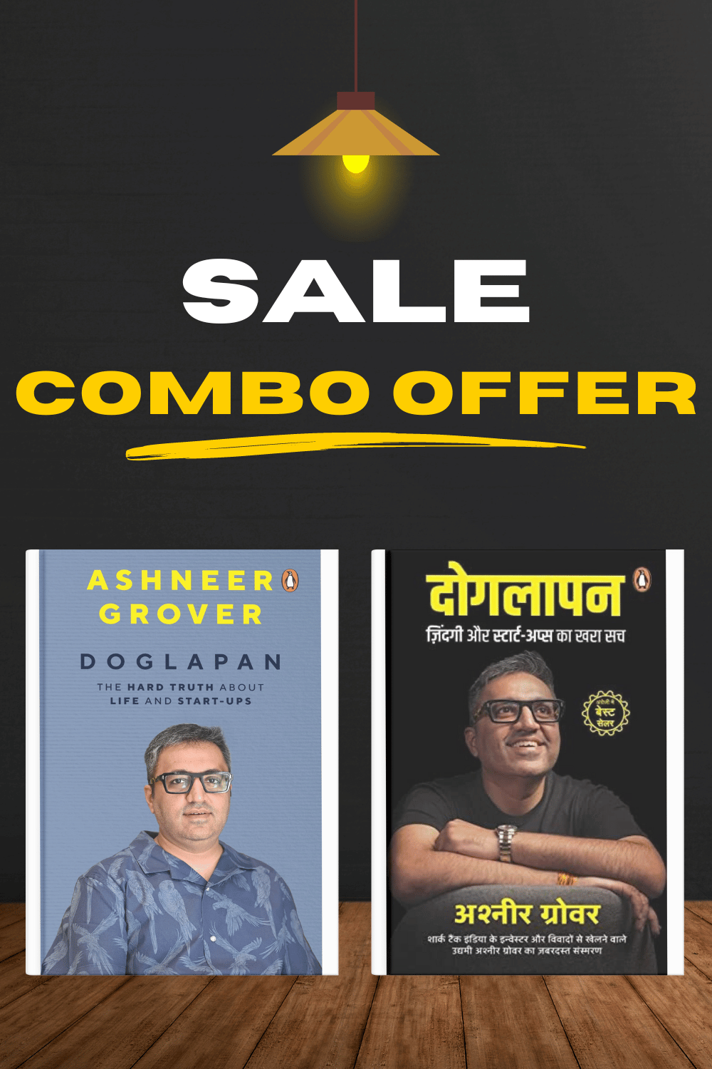 Doglapan [ Hindi + English ] Combo